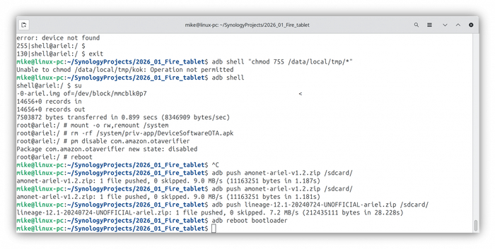 ������ ������ �� ������� �� �������