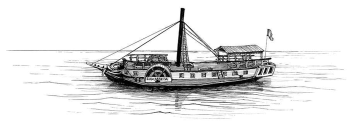 ������� �����