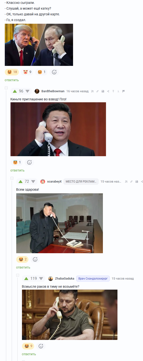 ����������� �� ������