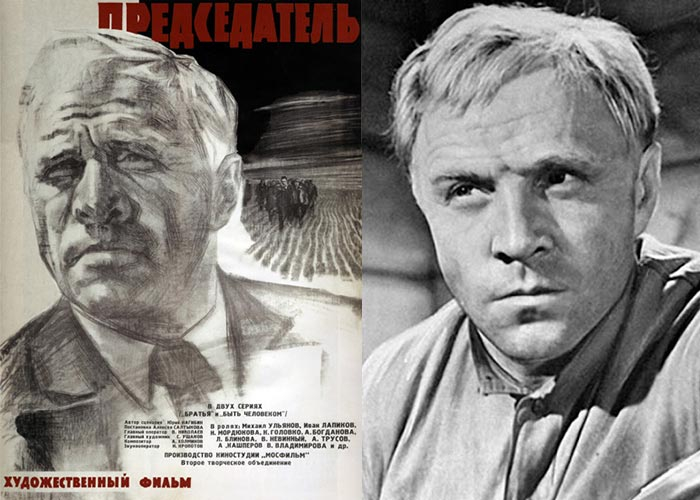 ����� �������������� (1964)