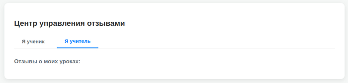 � ��� ����, �� �����������.