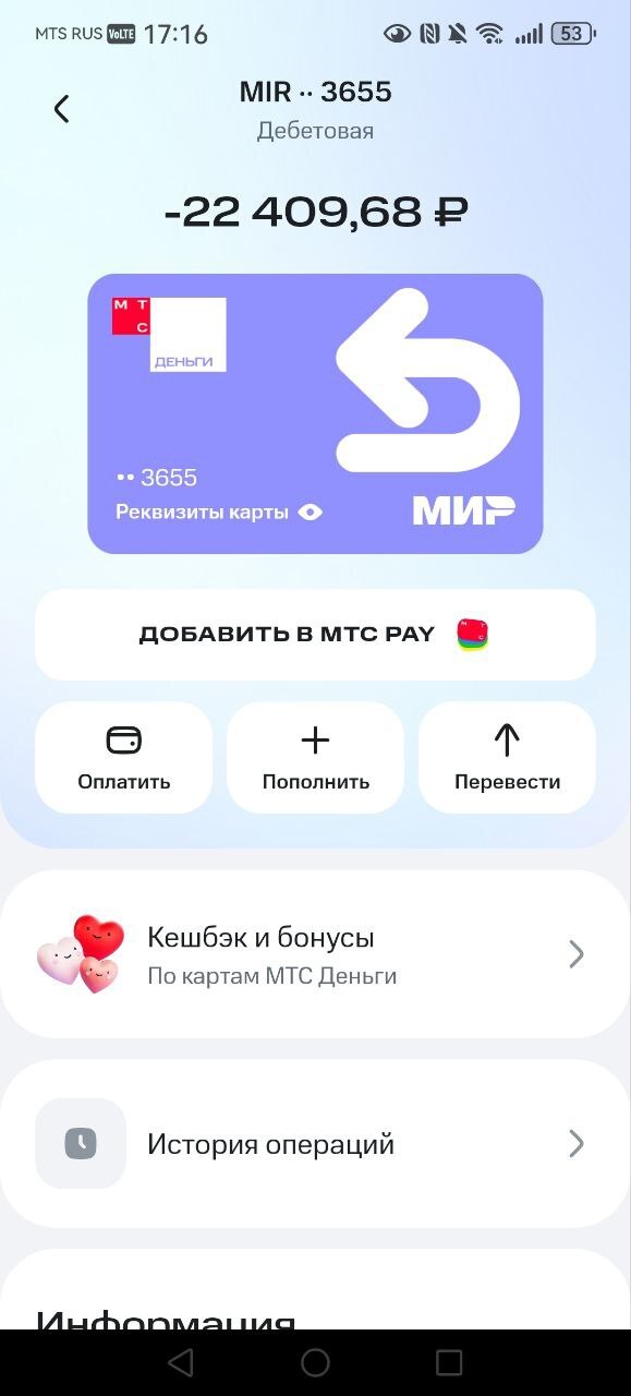 ����� �����, ��������������� ������� �������. ������ �� ������ ����� � ������ �� �����.