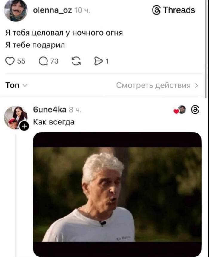 ���������� � ���������