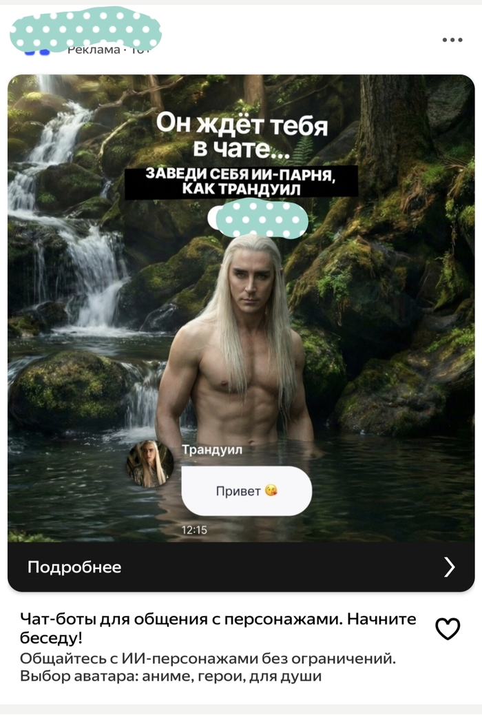 � ��� ������ ���� ��������, ����� � �������������� �...