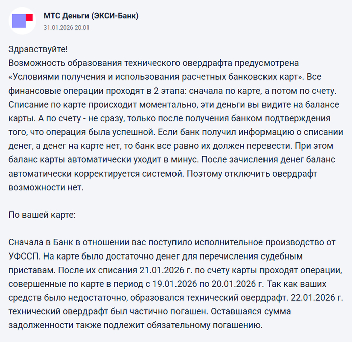 ��� ������ �������� ����� ���������������� �� :) ����� ��� ������!