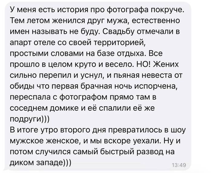 ����� �������