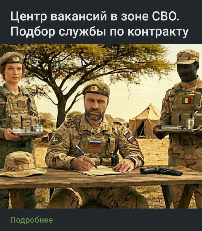 �������� ��������...