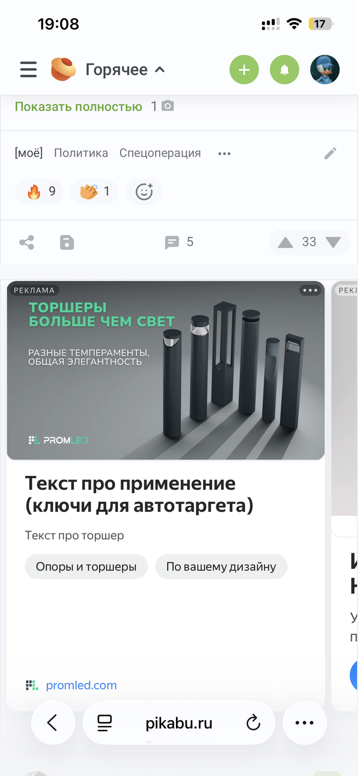 ���� ���������