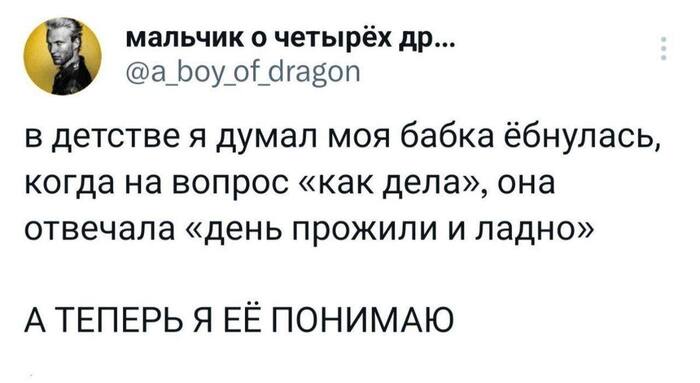 �� ��� �� ��������