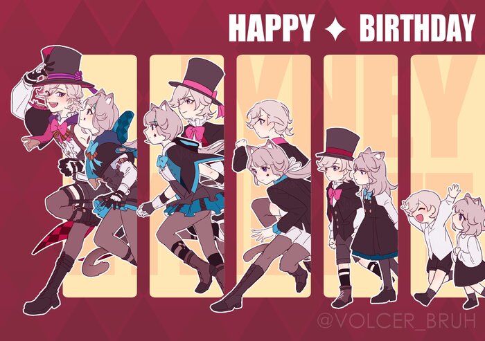 Совсем взрослые