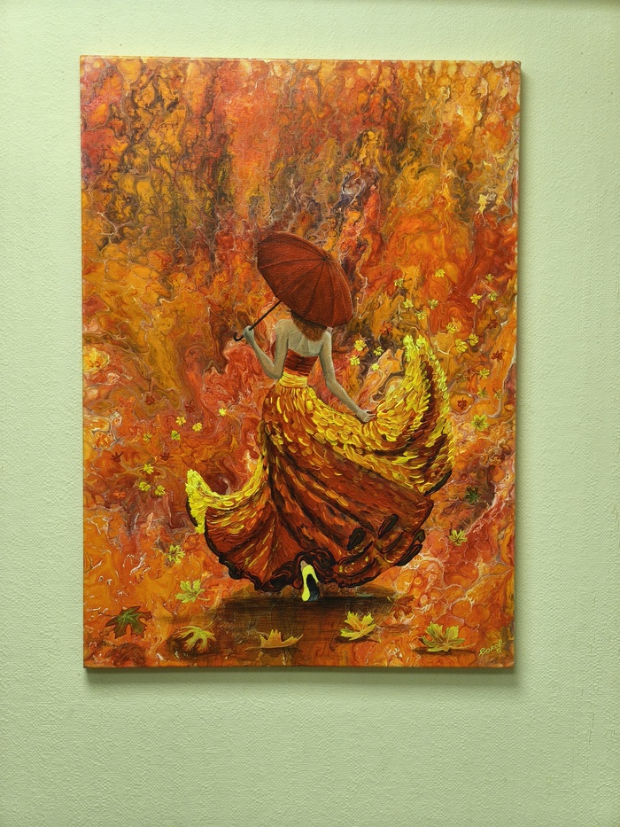 ������� "���� �����"