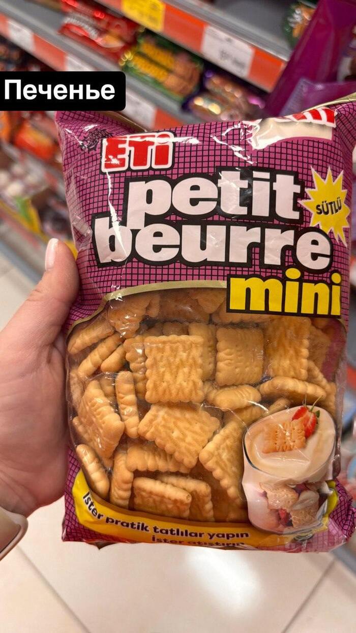 ��� �������� �� ������ ������ ��������: ����������� �� ������� �������������