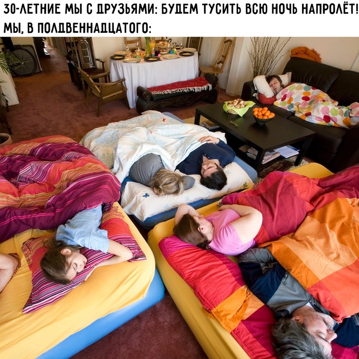 �� ��� ��� �������...