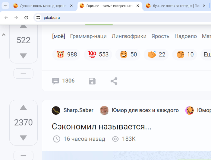 �� ������ ��� ���-�� ���������? � ��������� ���������� �������� �� ��� ��������, ��� ��� � �� ���������. �� ��� ����� �� �� ������ ���� ������?