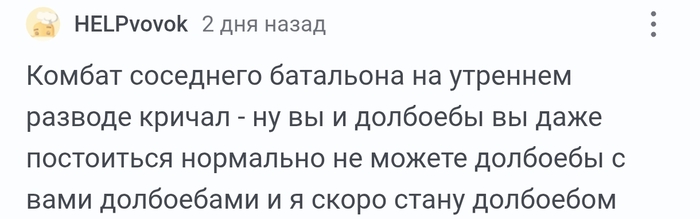 ������ !!!