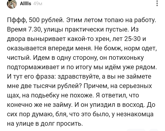 ��� ��� ���� ???