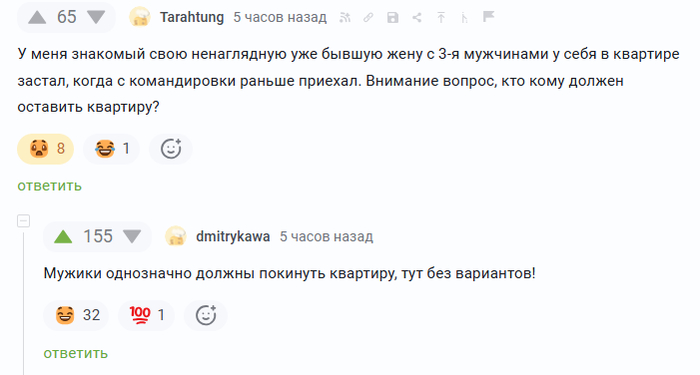 ����� ������