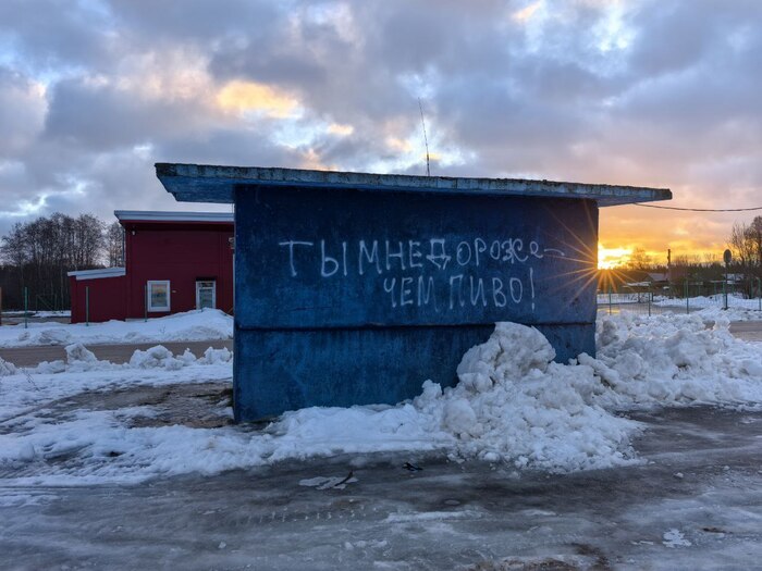 ....�� ��� �� �����