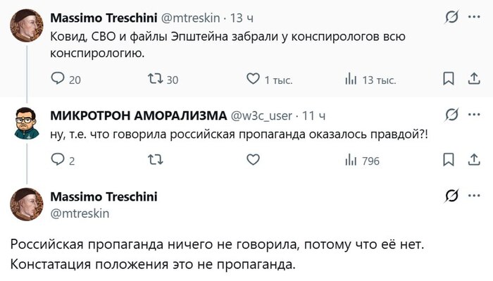 �� ������� ����� � ���������� ���� �� ���������