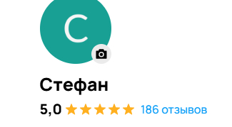 ���������� ���