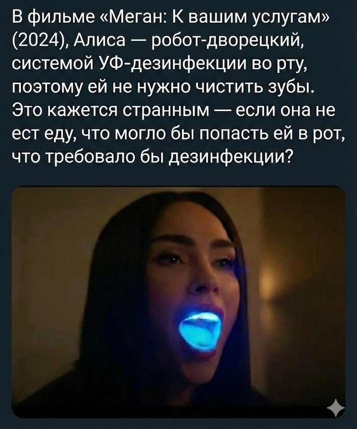 ���������� ����