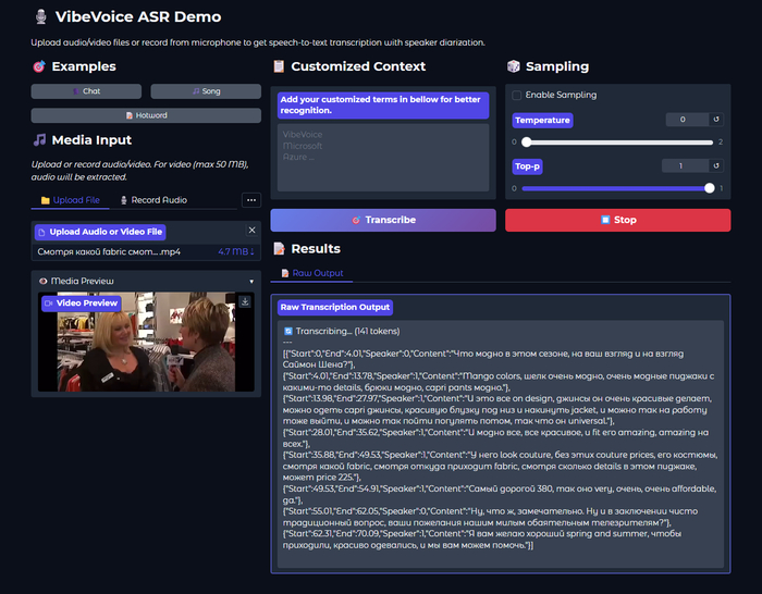 ������-�� �� ���������� ������� ������ json ������