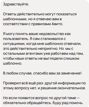 ����� ��������� ������ ����������� �������, ������� �������� ��� ����������� ��������� �����. ������?)