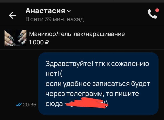 ��������� � ����������. 28 ������. ����� ������