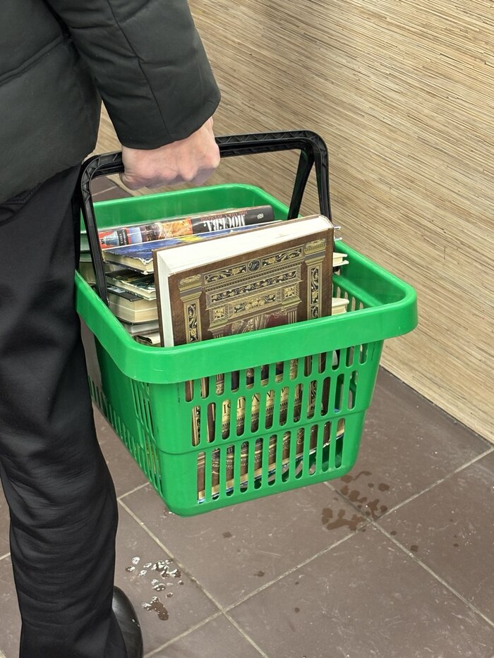 ������ �������� ����. � �����.