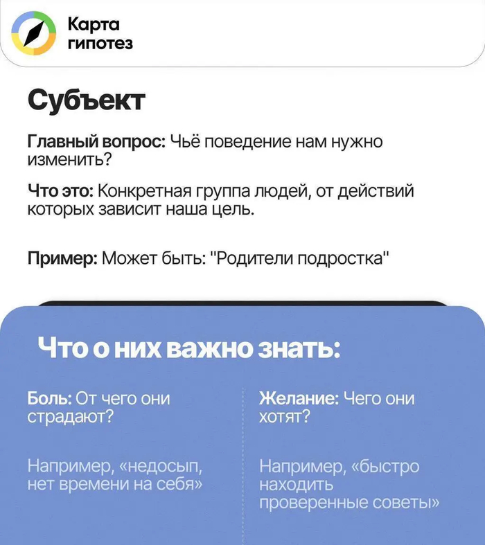 А ее никто не удовлетворяет