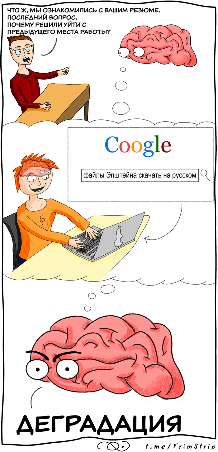 �� �������� ����, �������� ����