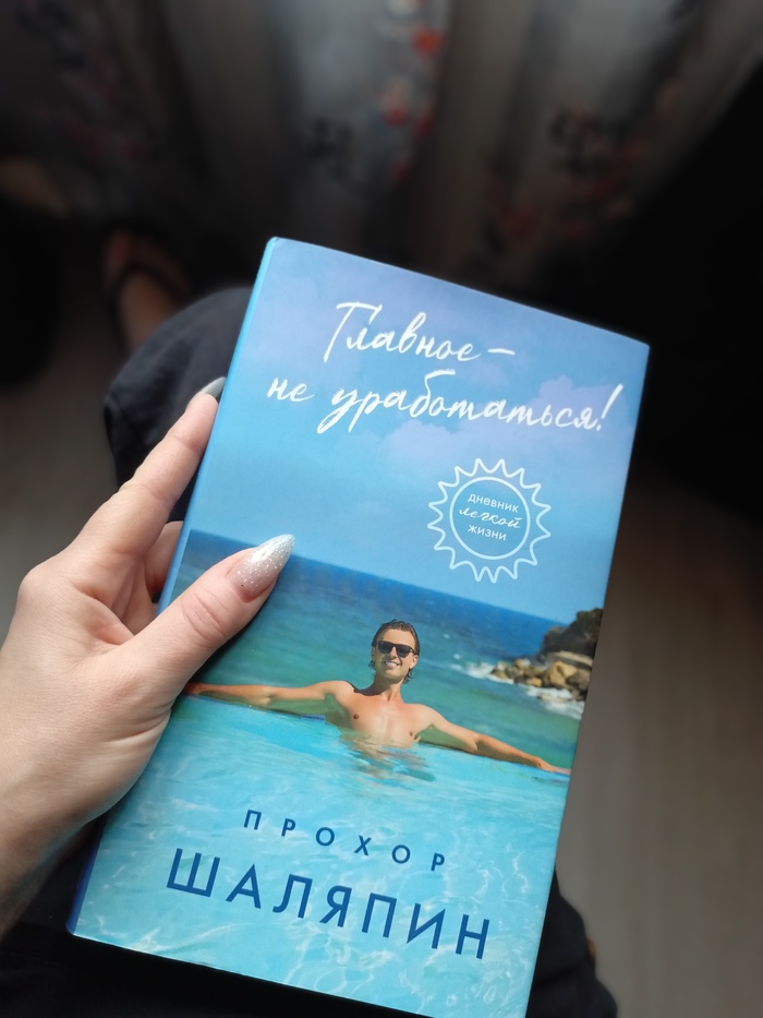 ��� ����� � 2026 - ������� �� �����������