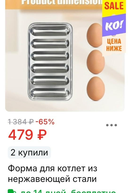 ������� ���� �� �� �����...