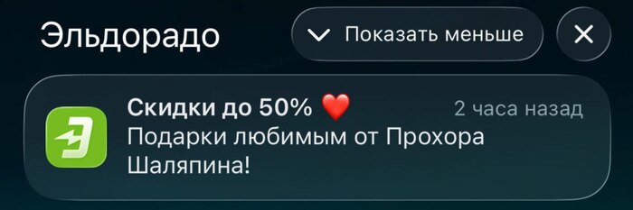 ��� �� ���������