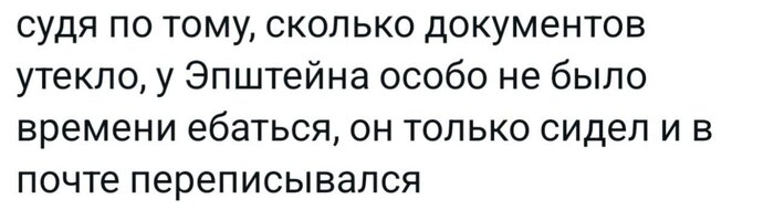 ������� ���� ��������