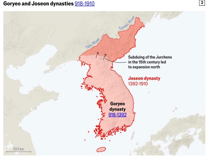 Королевство Чосон