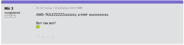 ����� �� ���� ���� ��������