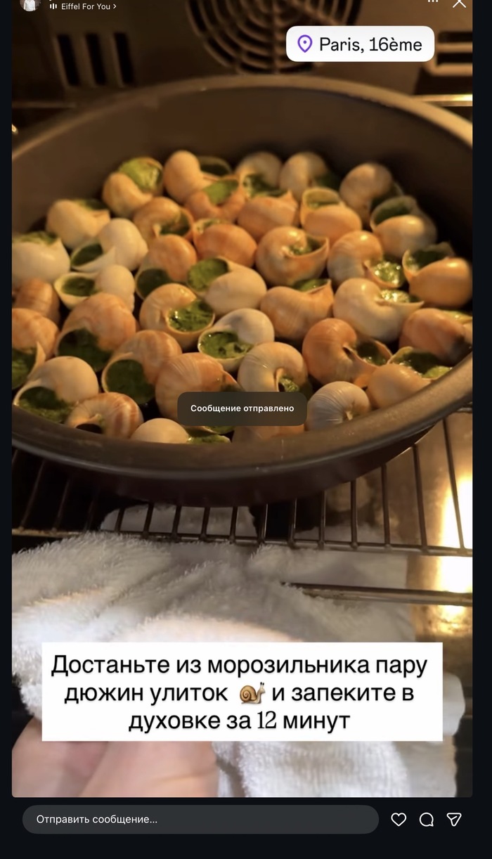 ����� ����� ��������