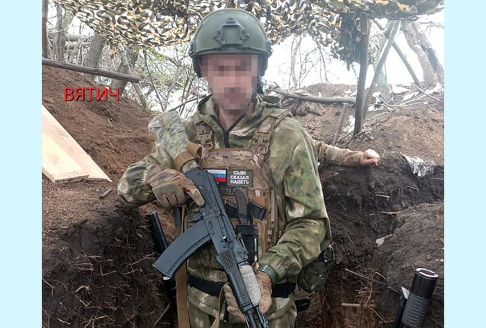 �������, ����� ���