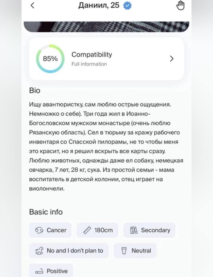 �� ������...