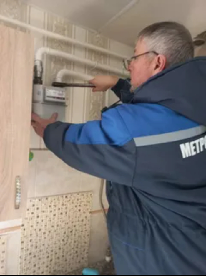 ����� � ���������