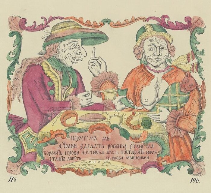 ����� ���������� ���� �� �������� �����, ������� ����� ������ �������� ���������������� � ������� ������. 