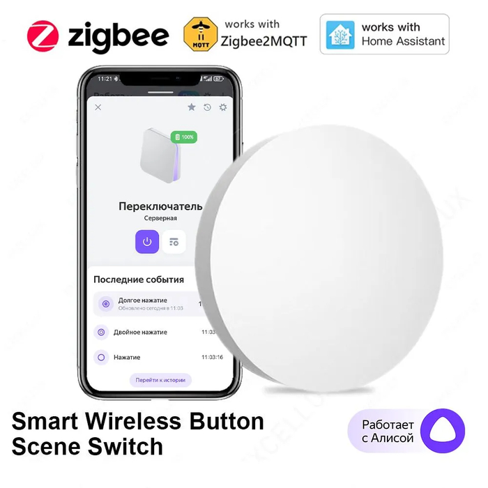 ����� �������� 350�