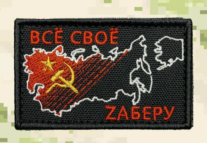 ������ ��� �� ����, ��