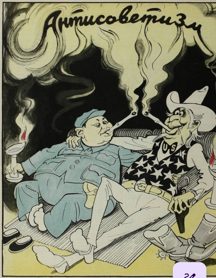 ��� ����� ������ ���� ���� ������