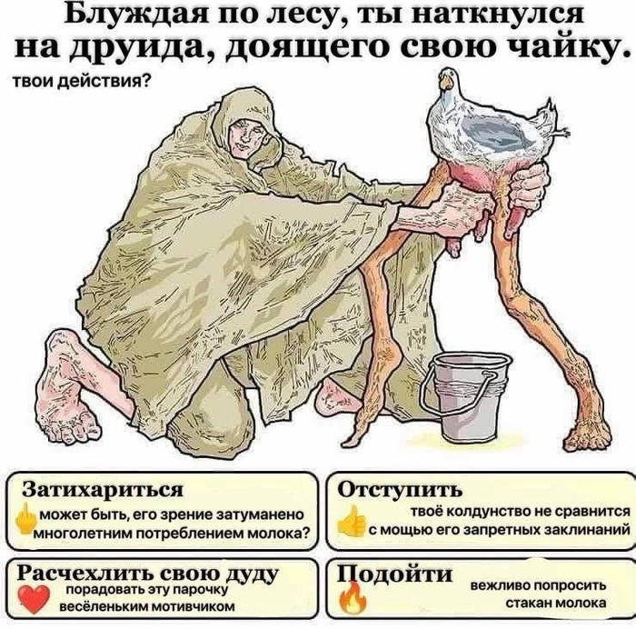 ��������� �����