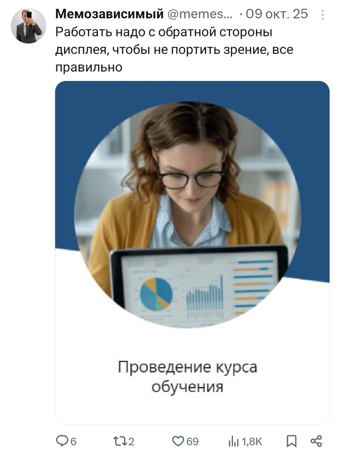 ��� ������� ������: ���������� �� ����������� ������������ � �� ����� ��