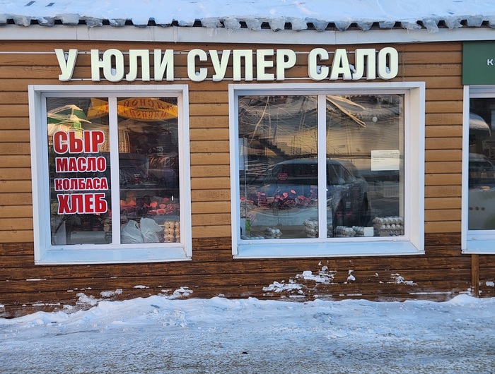 � ��������� ������ ���)))