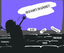 ������� ����)