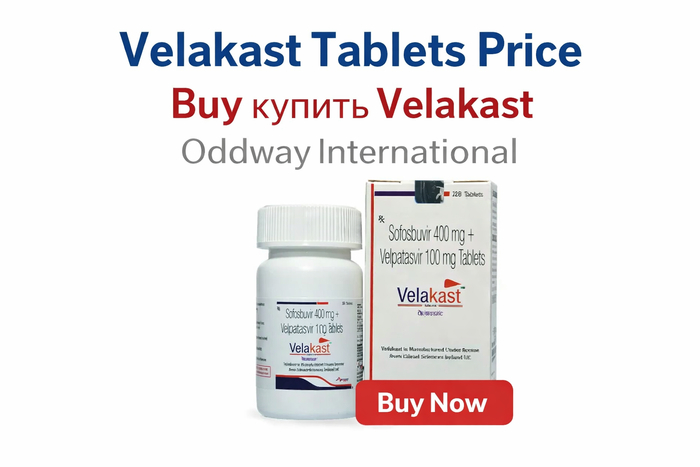 Велакаст Таблетки Цена - Купить Велакаст Oddway International